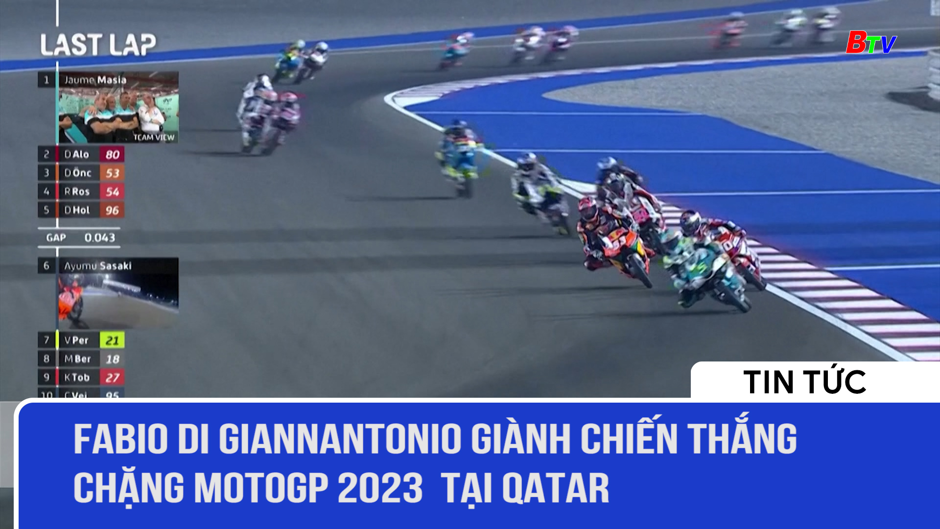 Fabio Di Giannantonio giành chiến thắng chặng MotoGP 2023 tại Qatar